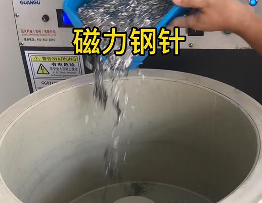 枣阳不锈钢箍用钢针