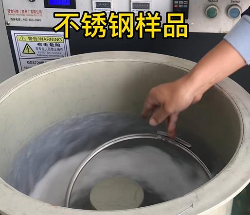 枣阳不锈钢箍样品