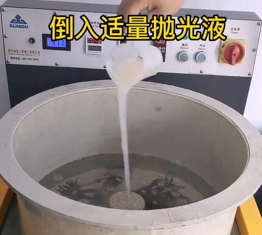 抛光液增加枣阳不锈钢机械配件金属光泽