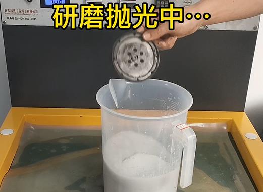 圆轮状枣阳铝件样品