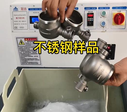 枣阳不锈钢水表外壳样品